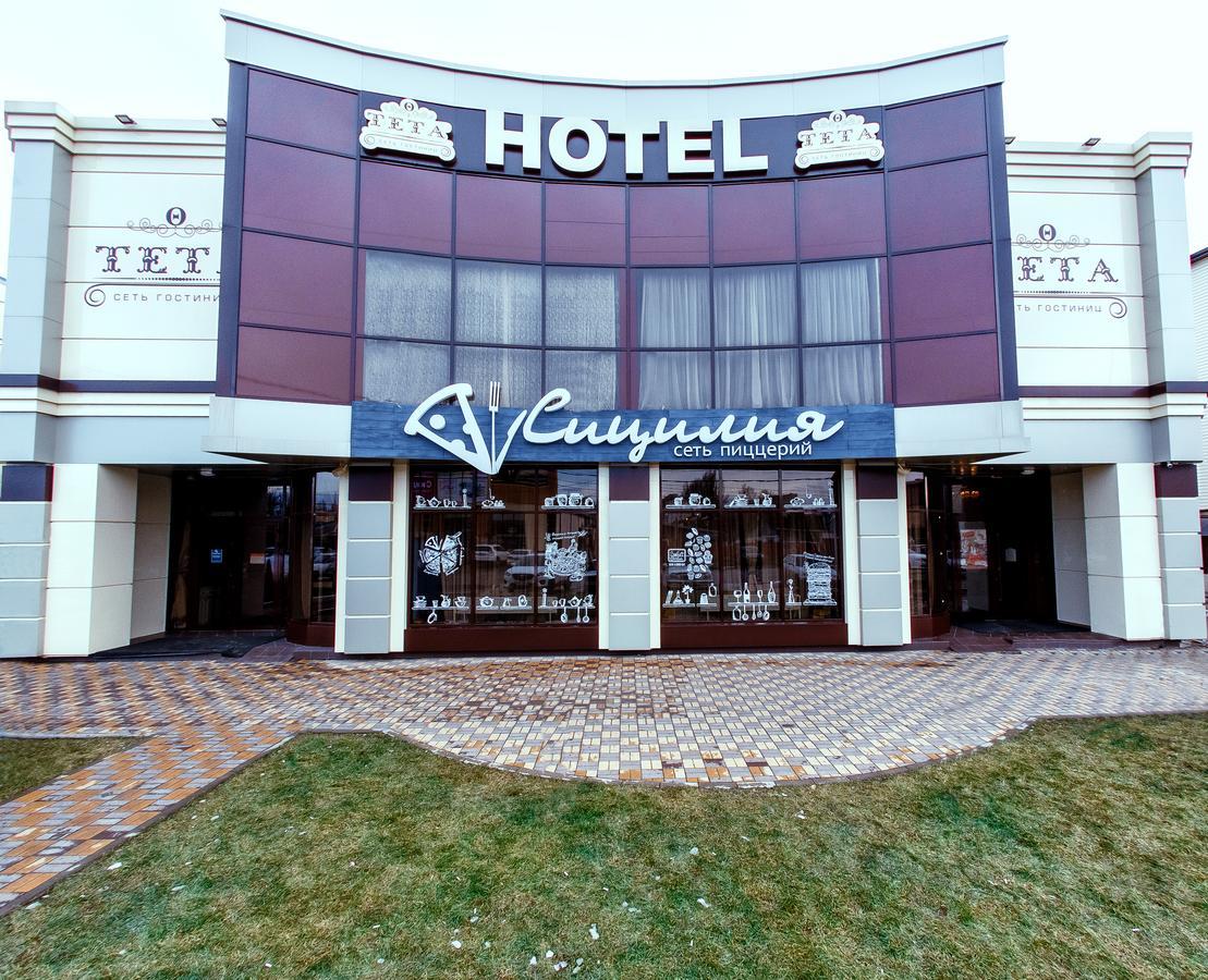 Hotel Teta Kropotkin Esterno foto